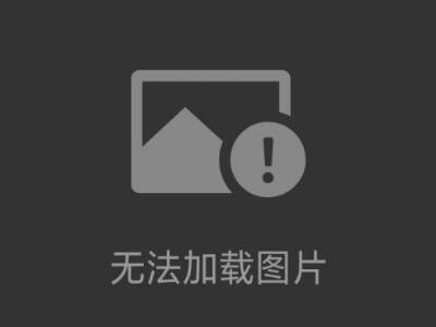 中壓柜